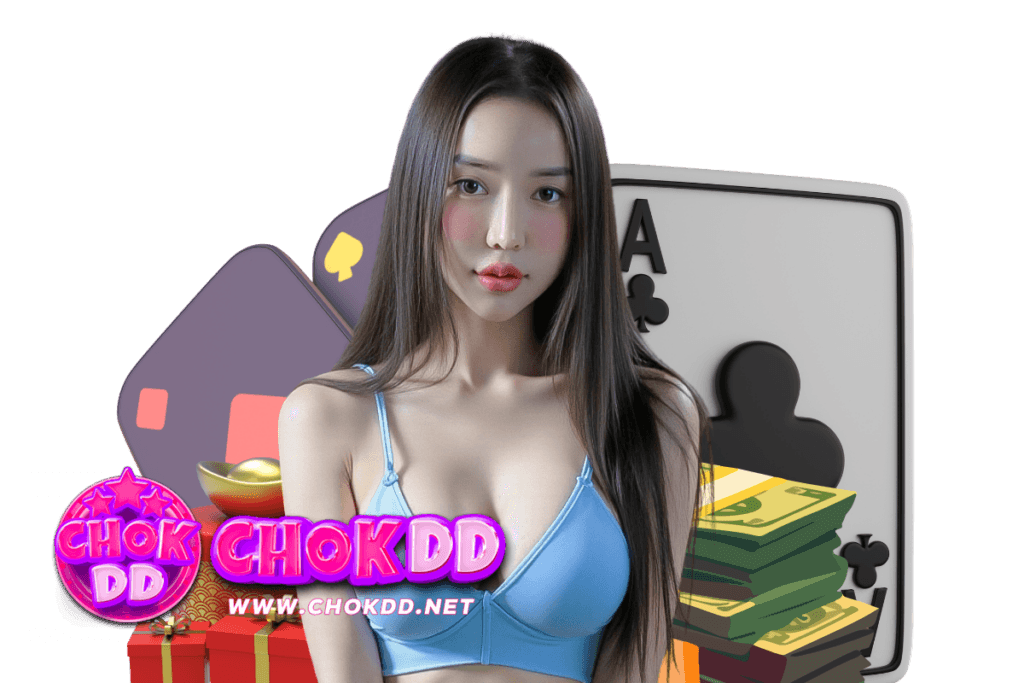 chokdd สล็อต